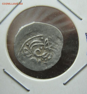 деньга НСВК Диниил Борисович 3.12.17 в 22.10 - IMG_20171130_030423_378