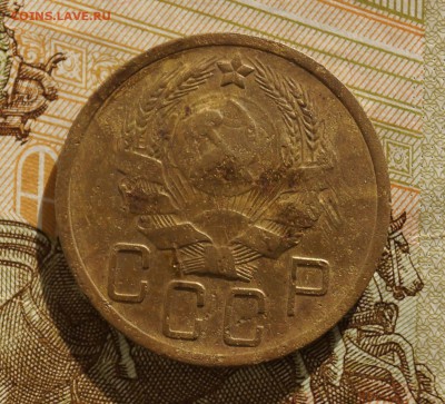 5 коп 1936 года - DSC06533.JPG