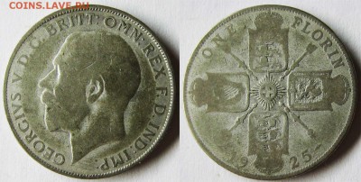 ВЕЛИКОБРИТАНИЯ 1 флорин ГЕОРГ V 1925 год До 5.11. В 22-00МСК - 1 флорин