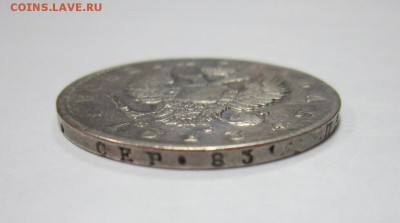 1 РУБЛЬ 1813г (СПБ-ПС) До 07.12.2017г. 22:00(мск) - 3-7.JPG