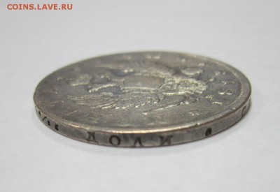 1 РУБЛЬ 1813г (СПБ-ПС) До 07.12.2017г. 22:00(мск) - 3-6.JPG