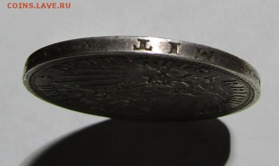 3 МАРКИ ГЕРМАНИЯ 1910 г. до 08.12.17 г. 22:00 - IMG_0935.JPG