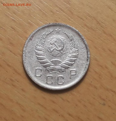 10 копеек 1940 до 7 декабря блиц - 10 коп 1940 7 2