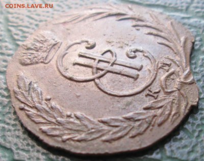 Оценка Денга и полушка 1767,68 г. КМ. - 44