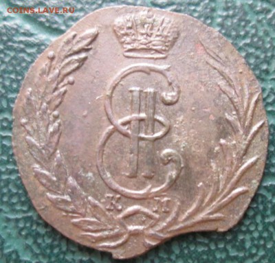 Оценка Денга и полушка 1767,68 г. КМ. - 33