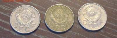 20 копеек 1955, 56, 57 до 8.12, 22.00 - 20 коп 1955 - 1957 3 штуки_2
