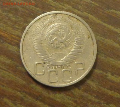 20 копеек 1949 до 8.12, 22.00 - 20 коп 1949_2