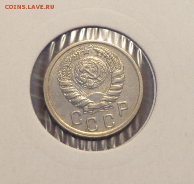 15 копеек 1939 до 8.12, 22.00 - 15 к 1939 холдер_2