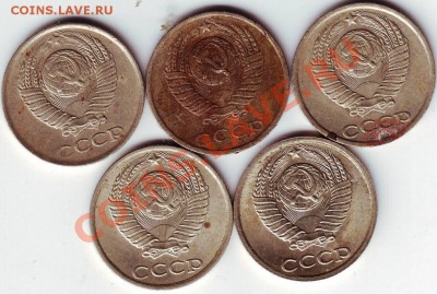 10 копеек 1988 5 шт. до 26.03.11г. в 19.00 - IMAGE0303.JPG