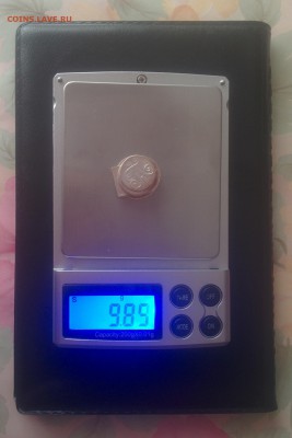 ВОДОЧНЫЕ ЖЕТОНЫ Ag-999, 7 штук - жетоны 3.