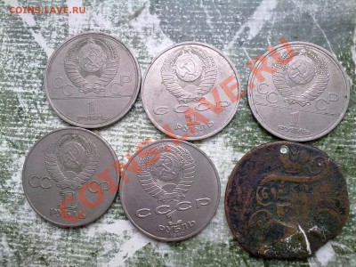 10 руб. 1991 с раздвоенными остями и разная мелочь (много) - 20032011159