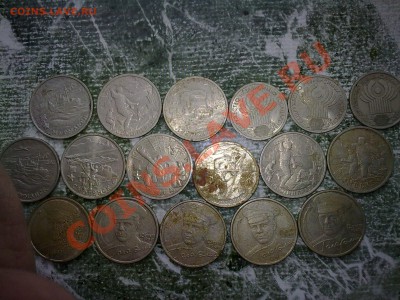 10 руб. 1991 с раздвоенными остями и разная мелочь (много) - 20032011161
