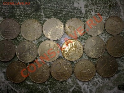 10 руб. 1991 с раздвоенными остями и разная мелочь (много) - 20032011162