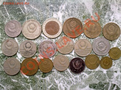 10 руб. 1991 с раздвоенными остями и разная мелочь (много) - 20032011163