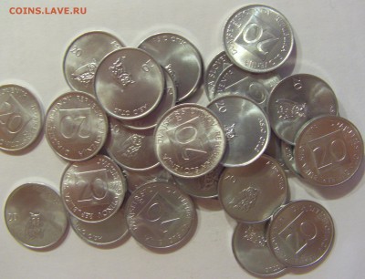 20 стотинов 1992 aUNC Словения ФИКС 08.12.2017 22:00 МСК - CIMG3277.JPG