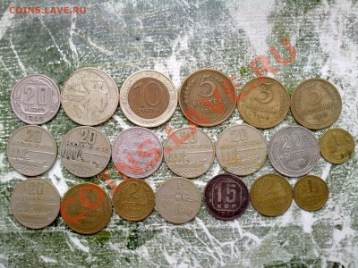 10 руб. 1991 с раздвоенными остями и разная мелочь (много) - 20032011164