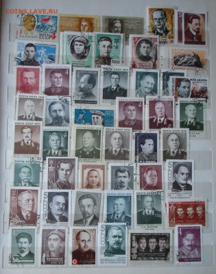 Марки на оценку(1900 шт в альбоме) - DSC09128.JPG