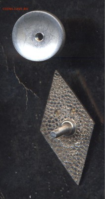 Ромб МИФИ ФИКС - Image (209)