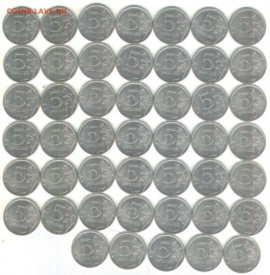 5 рублей 2010 сп - 47 штук - реверс1