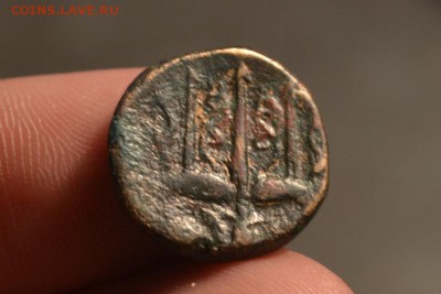 Антика.Сиракузы.Гиерон Ii 270-215 год до н. э. - CSC_0169.JPG