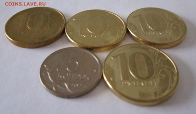 5 монет Браки Непрочекан UNC-VF - 4