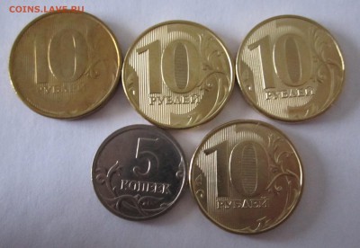 5 монет Браки Непрочекан UNC-VF - 3