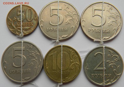 Повороты на оценку - DSCN6300[1].JPG