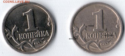 1 коп 2003 год С-П шт 2.22 А3 ??? - 111111111111111111111111