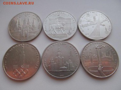 ОЛИМПИАДА 80 :  1 руб--6 шт (набор)  до  ухода  в  архив . - IMG_0462.JPG