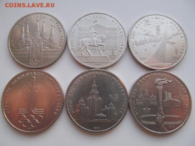 ОЛИМПИАДА 80 :  1 руб--6 шт (набор)  до  ухода  в  архив . - IMG_0461.JPG