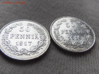 50 пенни 1916, 1917 до 08.12.2017 г. - SDC15854.JPG