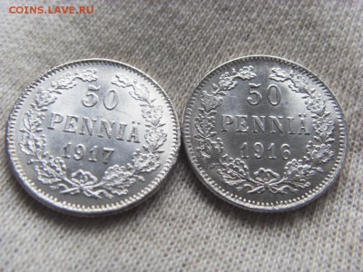 50 пенни 1916, 1917 до 08.12.2017 г. - SDC15853.JPG