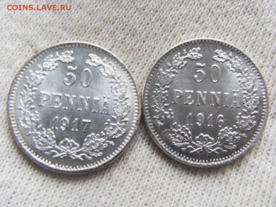 50 пенни 1916, 1917 до 08.12.2017 г. - SDC15852.JPG