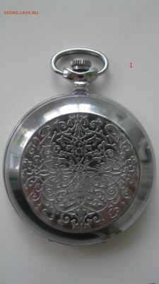 Часы карманные. - IMG_6795.JPG