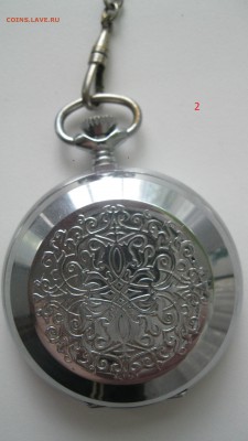 Часы карманные. - IMG_6804.JPG