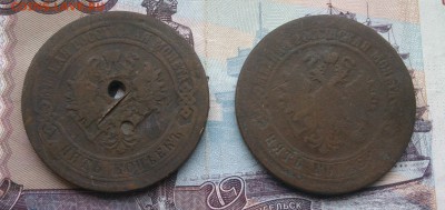 2 пятака 1 и 2 копейки серебром до 5.12.17 в 22:-00 - IMG_20171202_130827