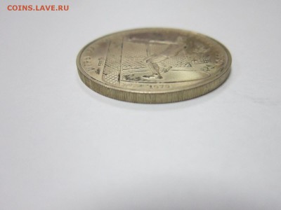 5 РУБЛЕЙ 1979г (метание молота) До 07.12.2017г. 22:00(мск) - 10-5.JPG