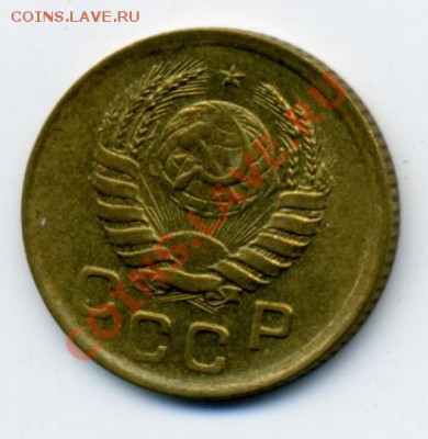 1 коп 1938 до 23.03.2011 19-00МСК - 1k38A.JPG