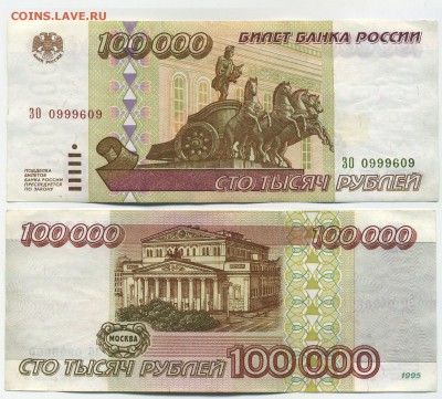 12-22:00МСК - 0999609