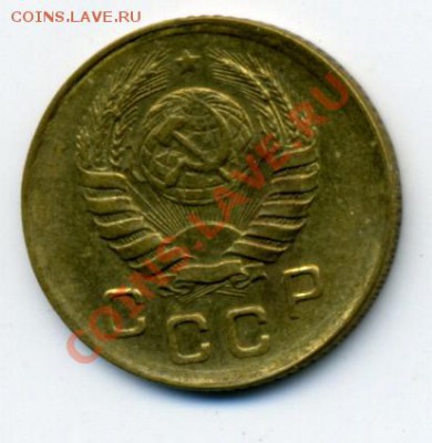 1 коп 1940 до 22.03.2011 19-00МСК - 1k40A.JPG