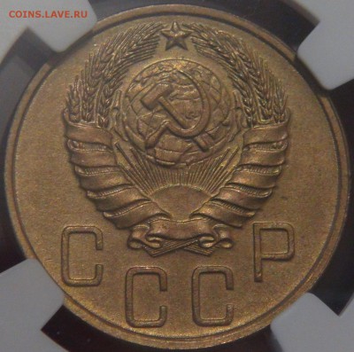 5 копеек 1940 UNC штем. блеск в слабе до 06.12.17(ср. 22-30) - DSC05273.JPG