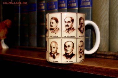 Кружка "СТАЛИН. Политбюро." сувенирка до 9.12. 22.00 М - IMG_3071.JPG