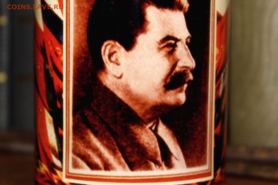 Кружка "СТАЛИН" сувенирка до 9.12. 22.00 М - IMG_3060.JPG