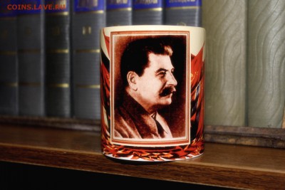 Кружка "СТАЛИН" сувенирка до 9.12. 22.00 М - IMG_3057.JPG