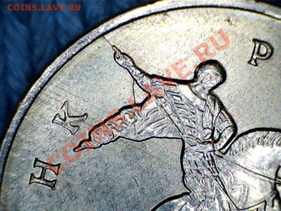 10к 2011М (раскол)+2 р 2009 СП (2 раскола) до 23.03 в 21-30 - 10 к 11 раскол