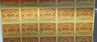 40 рублей 1917г Лист 40шт AUNC до 05.12.17 до 22.00 по МСК - 33