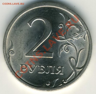 10к 2011М (раскол)+2 р 2009 СП (2 раскола) до 23.03 в 21-30 - 2