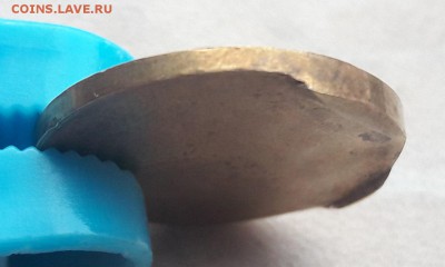 50 копеек односторонний на оценку + ищу вторую половинку - 3