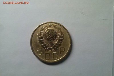 5 копеек 1943 года  04.12.17 22-00 - 64193407а