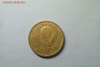 5 копеек 1939 года до 04.12.17 22-00 - 64192579а
